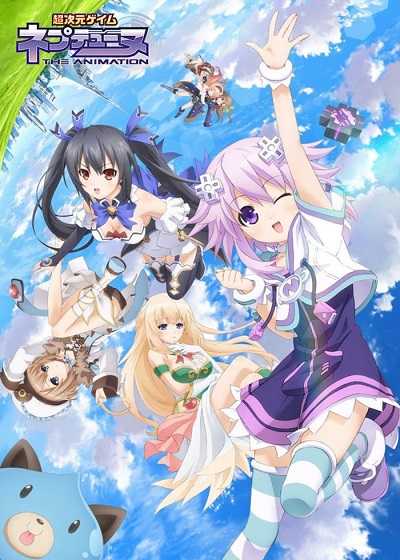 Hyperdimension Neptunia The Animation ตอนที่ 1-12 +OVA พากย์ไทย [จบ]