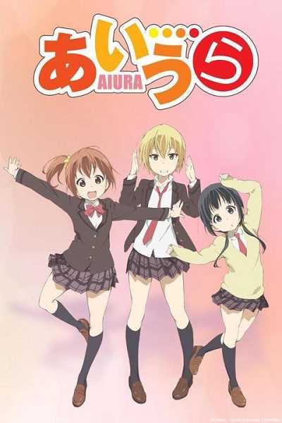 Aiura อาอิอุระ ตอนที่ 1-12 ซับไทย [จบ]