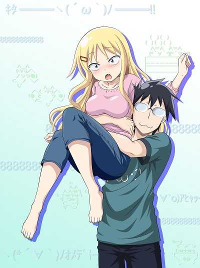 Danna ga Nani wo Itteiru ka Wakaranai Ken (ภาค1) ตอนที่ 1-13 ซับไทย [จบ]