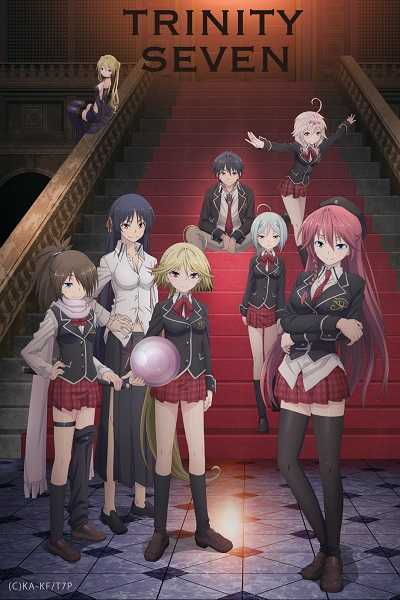 Trinity Seven ทรินิตี้เซเว่น 7 จ้าวคัมภีร์เวท ตอนที่ 1-12 +OVA ซับไทย [จบ]