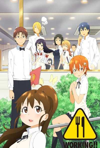 Working!! (ภาค2) ตอนที่ 1-13 ซับไทย [จบ]