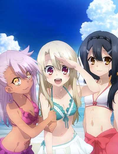 Fate Kaleid Liner Prisma Illya 2wei! (ภาค2) ตอนที่ 1-10 +SP+OVA ซับไทย [จบ]