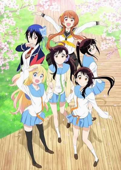 Nisekoi รักลวงป่วนใจ (ภาค2) ตอนที่ 1-12 ซับไทย [จบ]