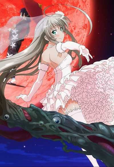 Haiyore! Nyaruko-san F เทพพิทักษ์จอมยุ่ง เนียลโกะ OVA ซับไทย