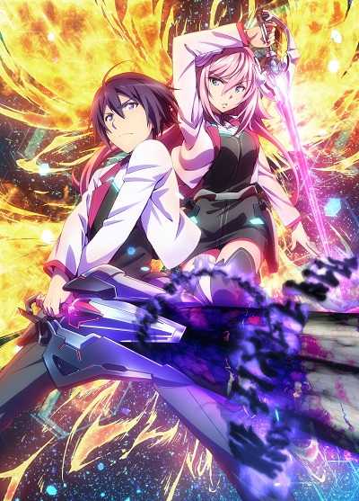 Gakusen Toshi Asterisk ภาค 1-2 ซับไทย [จบ]