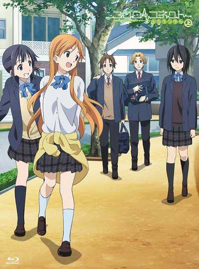 Kokoro Connect เชื่อมหัวใจ สลับร่างอลเวง ตอนที่ 1-17 พากย์ไทย [จบ]