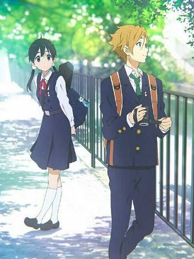 Tamako Market Love Story ตำนานรักทามาโกะ เดอะมูฟวี่ พากย์ไทย