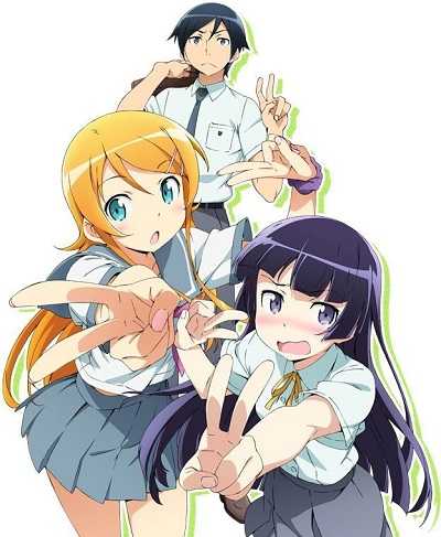 Ore no Imouto (ภาค2) น้องสาวของผมไม่น่ารักขนาดนั้นหรอก ตอนที่ 1-16 พากย์ไทย [จบ]