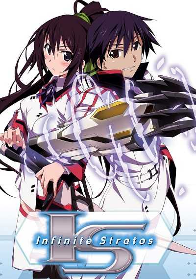 Infinite Stratos ปฏิบัติการรักจักรกลทะยานฟ้า (ภาค1) ตอนที่ 1-12 +OVA พากย์ไทย [จบ]