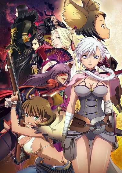 Blade and Soul ใบมีดและจิตวิญญาณ ตอนที่ 1-13 ซับไทย [จบ]
