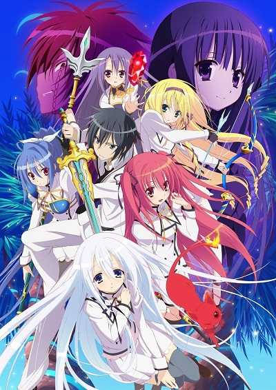Seirei Tsukai no Blade Dance ตอนที่ 1-12 +OVA ซับไทย [จบ]