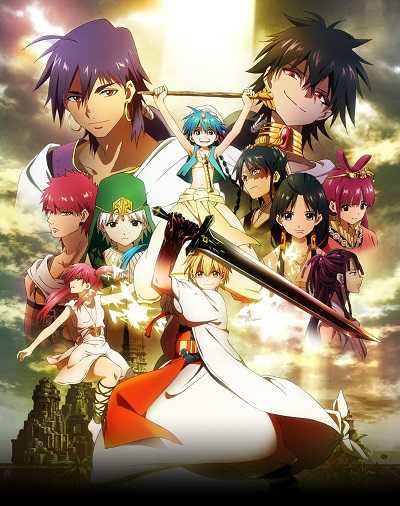 Magi The Labyrinth of Magic (ภาค1) ตอนที่ 1-25 พากย์ไทย [จบ]