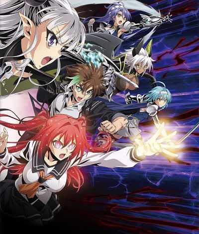 Shinmai Maou no Testament Burst (ภาค2) ตอนที่ 1-10 +OVA ซับไทย [จบ]
