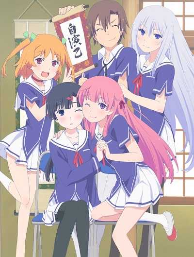 Ore no Kanojo to Osananajimi ga Shuraba Sugiru สมรภูมิรักแฟนสาวกับเพื่อนข้างบ้าน ตอนที่ 1-13+SP ซับไทย [จบ]