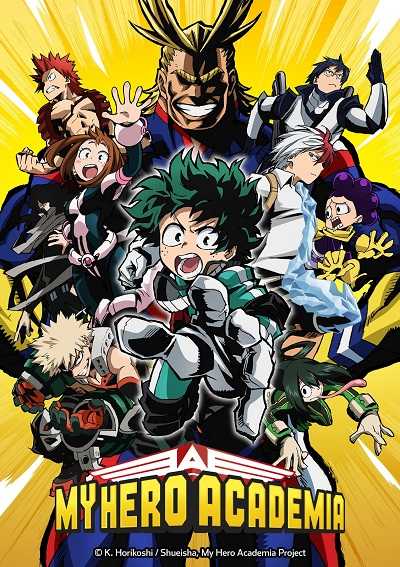 มายฮีโร่ อคาเดเมีย (ภาค1) ตอนที่ 1-13 +OVA ซับไทย [จบ]