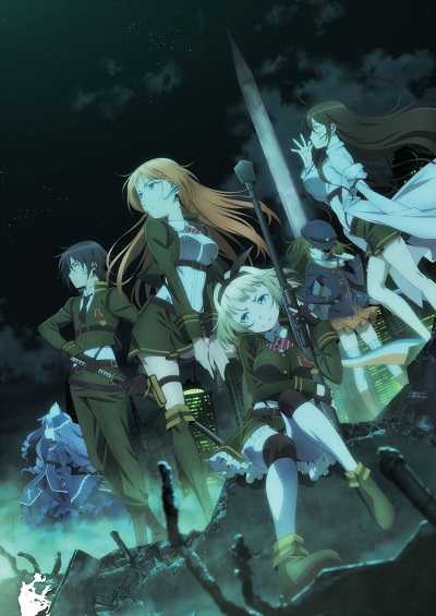 Taimadou Gakuen 35 Shiken Shoutai ตอนที่ 1-12 ซับไทย [จบ]
