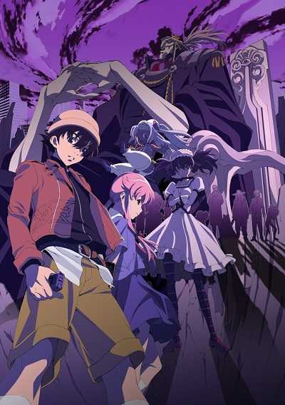 Mirai Nikki บันทึกมรณะ เกมล่าท้าอนาคต ตอนที่ 1-26+OVA พากย์ไทย [จบ]