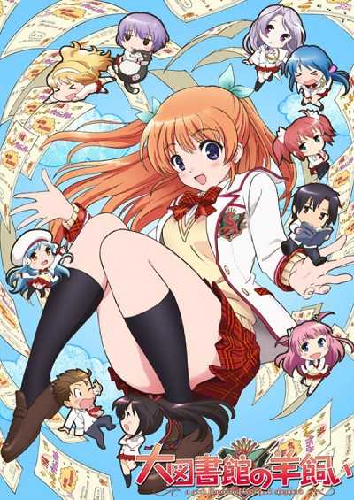 Daitoshokan no Hitsujikai ชมรมชี้แนะแกะหลงทาง ตอนที่ 1-12+OVA ซับไทย [จบ]