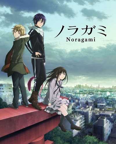 Noragami เทวดาขาจร (ภาค1) ตอนที่ 1-12 +OAD ซับไทย [จบ]