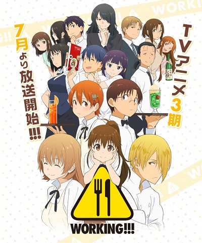 Working!!! (ภาค3) ตอนที่ 1-13 +OVA ซับไทย [จบ]