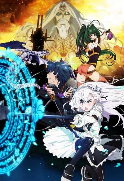 Hitsugi no Chaika - Avenging Battle เจ้าหญิงโลงศพ (ภาค2) ตอนที่ 1-10 ซับไทย [จบ]